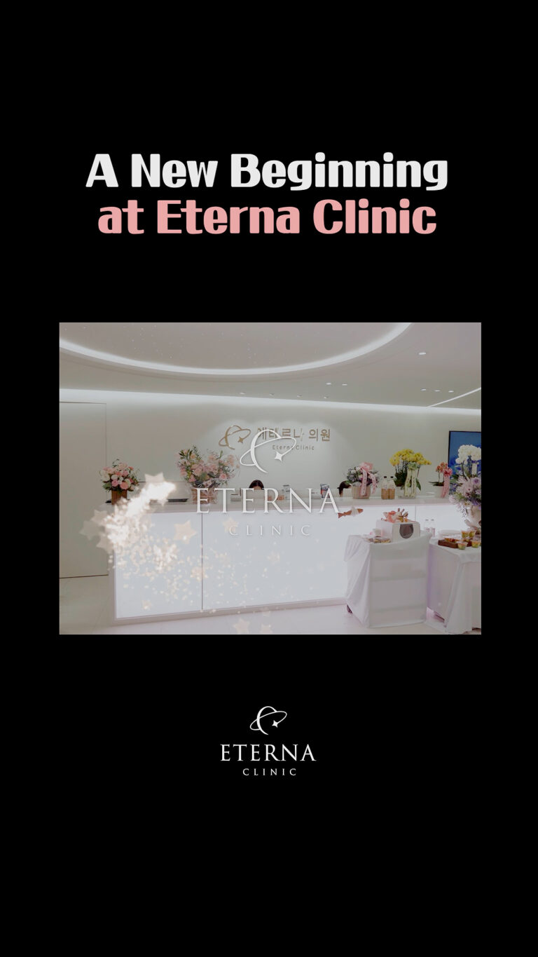10_에테르나 개원식