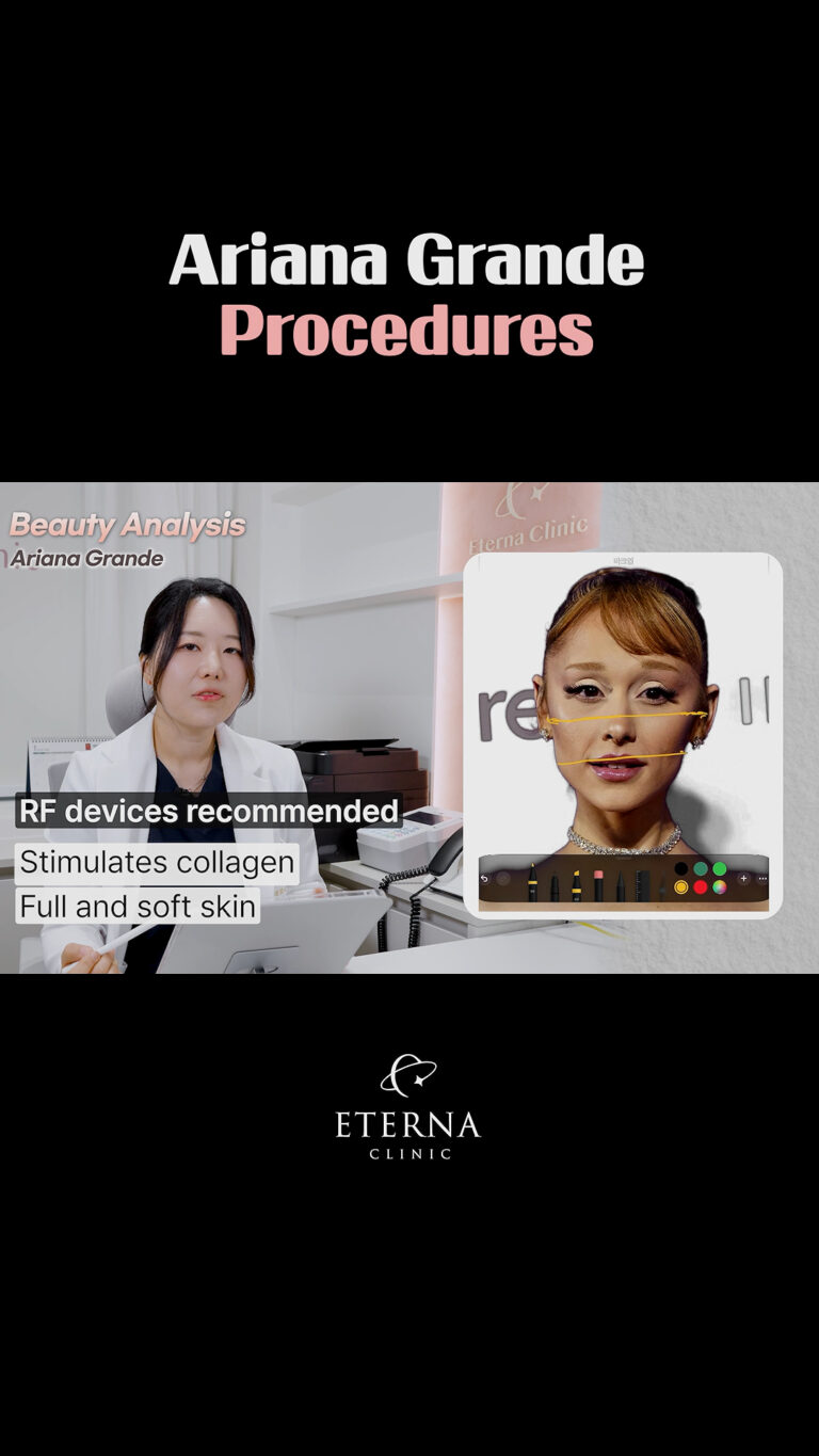 5_아리아나그란데